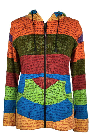 Nepal Buddhist Script Patch Work Bohemian Jacket - Agan Traders, Multi