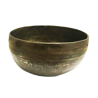 Himalayan Antique Hand Pounded Tibetan Art Healing Chakra Singing Bowl Nepal - Agan Traders, 411 SB Sacral Chakra