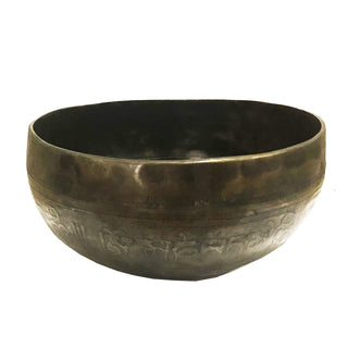 Himalayan Antique Hand Pounded Tibetan Art Healing Chakra Singing Bowl Nepal - Agan Traders, 415 SB Root Chakra