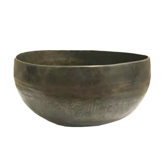 Himalayan Antique Hand Pounded Tibetan Art Healing Chakra Singing Bowl Nepal - Agan Traders, 414 SB Crown Chakra