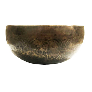 Himalayan Antique Hand Pounded Tibetan Art Healing Chakra Singing Bowl Nepal - Agan Traders, 403 SB Third Eye Chakra