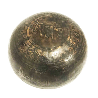 Himalayan Antique Hand Pounded Tibetan Art Healing Chakra Singing Bowl Nepal - Agan Traders, 412 SB Root Chakra