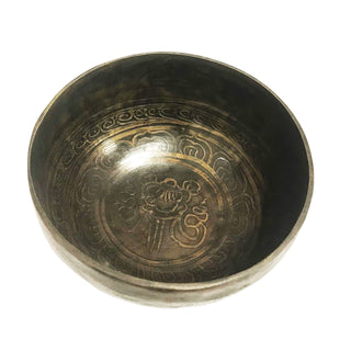 Himalayan Antique Hand Pounded Tibetan Art Healing Chakra Singing Bowl Nepal - Agan Traders, 412 SB Root Chakra