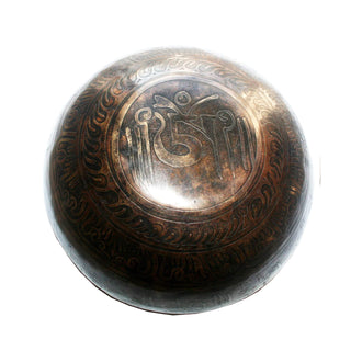 Himalayan Antique Hand Pounded Tibetan Art Healing Chakra Singing Bowl Nepal - Agan Traders, 406 SB Sacral Chakra