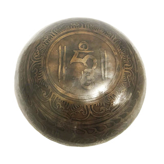 Himalayan Antique Hand Pounded Tibetan Art Healing Chakra Singing Bowl Nepal - Agan Traders, 410 SB Heart Chakra