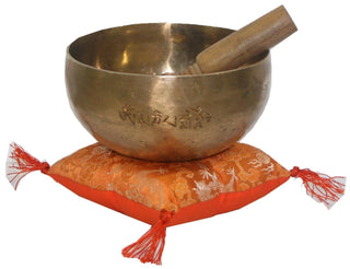 Hand Pounded 'G' Throat Chakra Singing Bowl - Agan Traders
