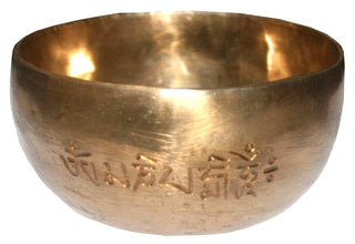 Hand Pounded 'G' Throat Chakra Singing Bowl - Agan Traders