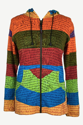 Nepal Buddhist Script Patch Work Bohemian Jacket - Agan Traders, Multi