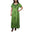 E Green
