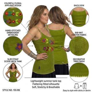 R 155 Women's Bohemian Patch Work Spaghetti Strap Tank Top Camis (Copy)