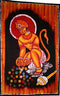 Hanuman 11 - 24" X 36"