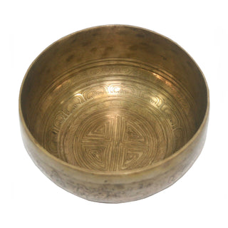 Himalayan Antique Hand Pounded Tibetan Art Healing Chakra Singing Bowl Nepal - Agan Traders, 425 SB Sacral Chakra