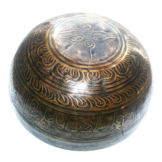 Himalayan Antique Hand Pounded Tibetan Art Healing Chakra Singing Bowl Nepal - Agan Traders, 407 SB Crown Chakra