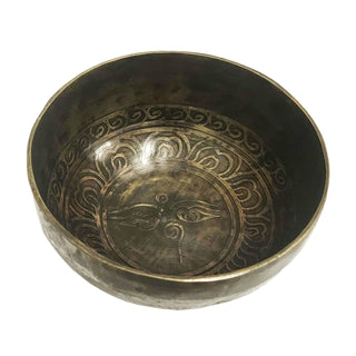 Himalayan Antique Hand Pounded Tibetan Art Healing Chakra Singing Bowl Nepal - Agan Traders, 413 SB Root Chakra