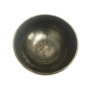 Himalayan Antique Hand Pounded Tibetan Art Healing Chakra Singing Bowl Nepal - Agan Traders, 411 SB Sacral Chakra