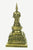Bronze New Chaitya Stupa Choten Statue Fair Trade Nepal[ Height 12.0 inches; 5 lbs]